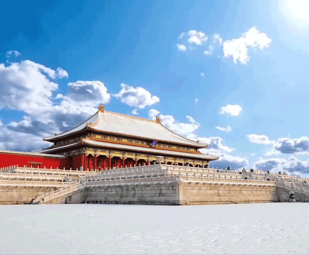 Beijing