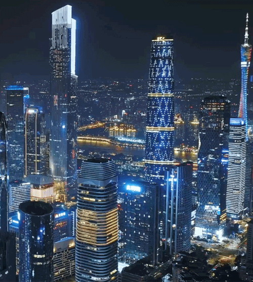 Guangzhou Skyline